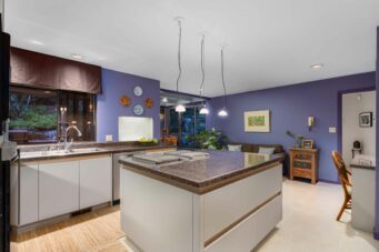 IMMACULATE FAMILY RESIDENCE WITH OCEAN & CITY VIEWS - 2527 Westhill Drive, West Vancouver